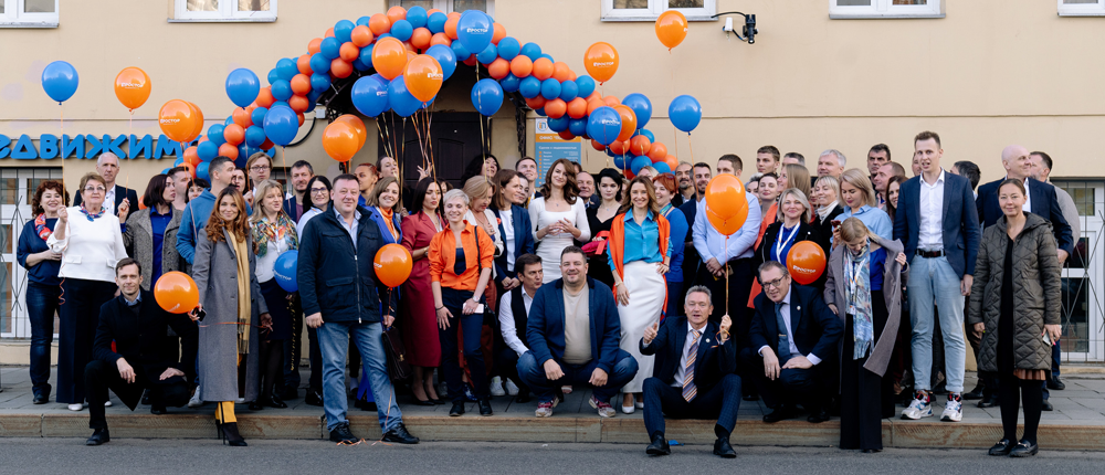 Состоялось торжественное официальное открытие офиса Чадаевой Татьяны Олеговны и празднование очередного 9 дня рождения его команды